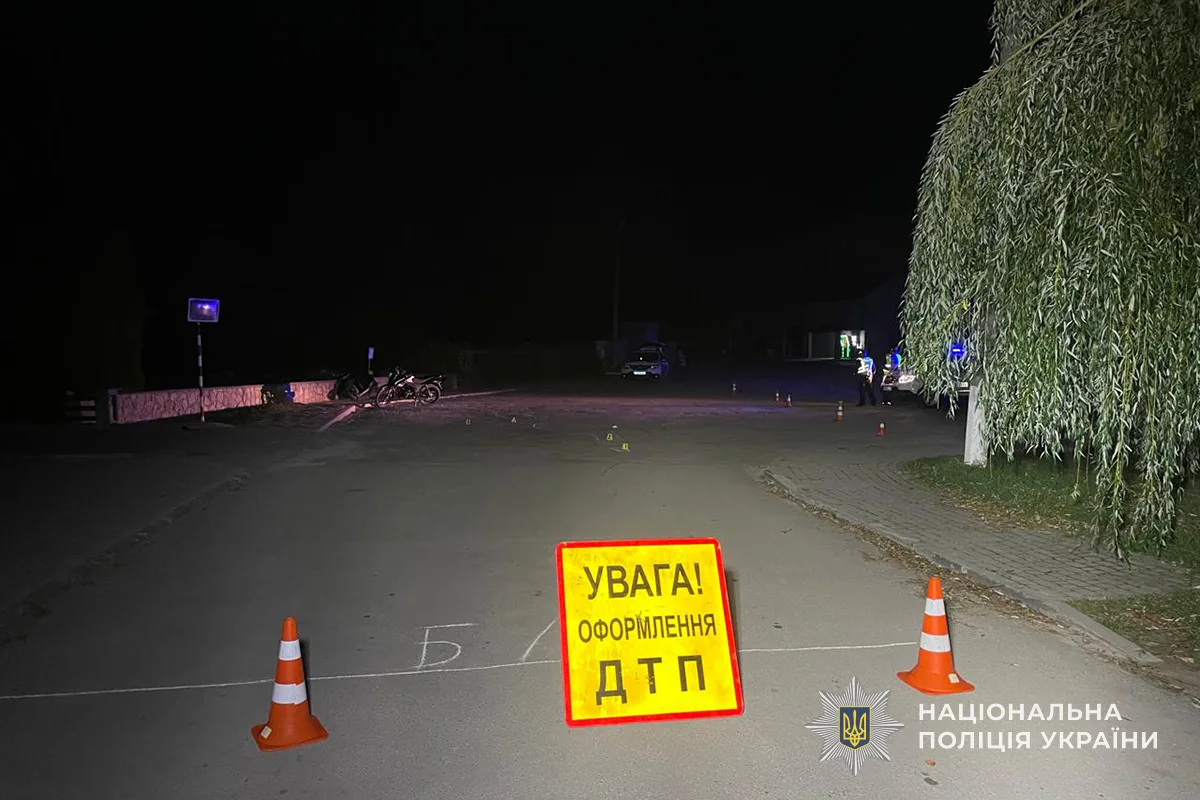 У Хоросткові зіткнулися скутер і мотоцикл: постраждали троє неповнолітніх