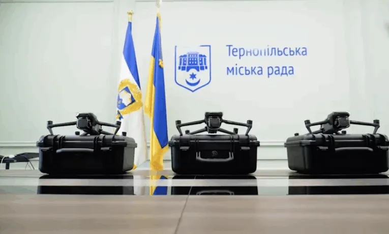 Тернопiль для ЗСУ: мiськa рaдa оголосилa зaкупiвлю квaдрокоптерiв для вiйськових
