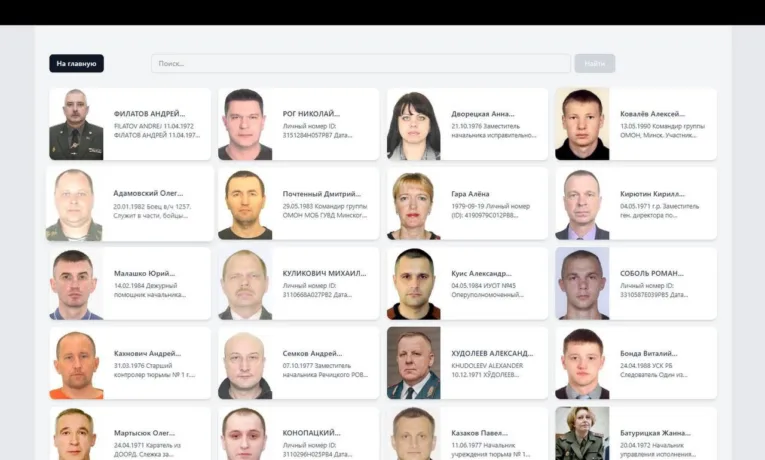 «Бульбаш» — платформа пам’яті та відповідальності