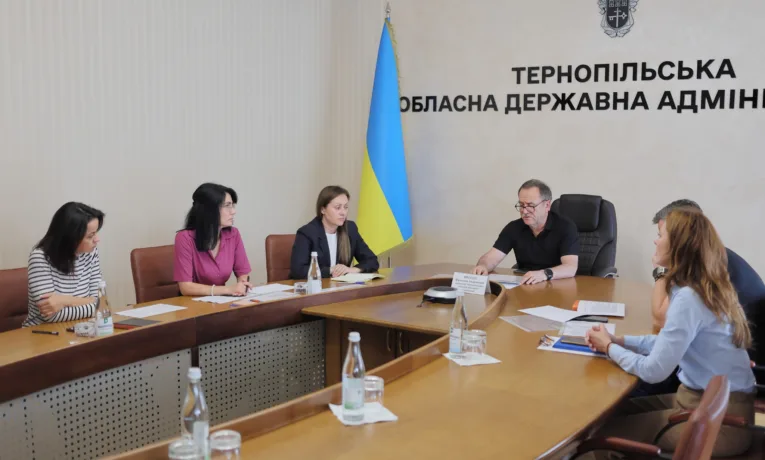 Тернопільщина готується до транскордонної програми Interreg NEXT