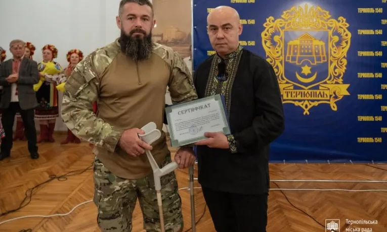 квартира