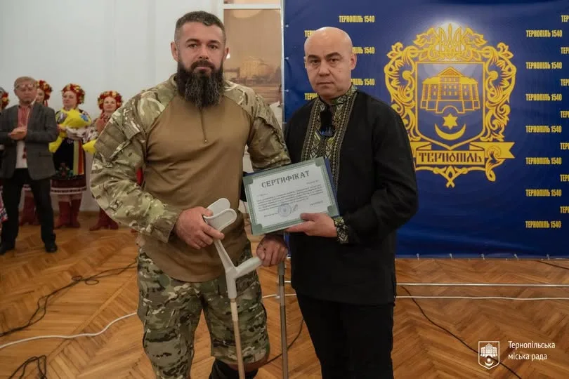 квартира