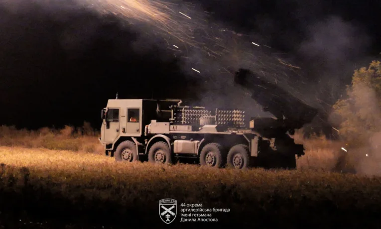 «Вампір» на передовій: як розрахунок 44-ї бригади посилює вогневу міць на фронті