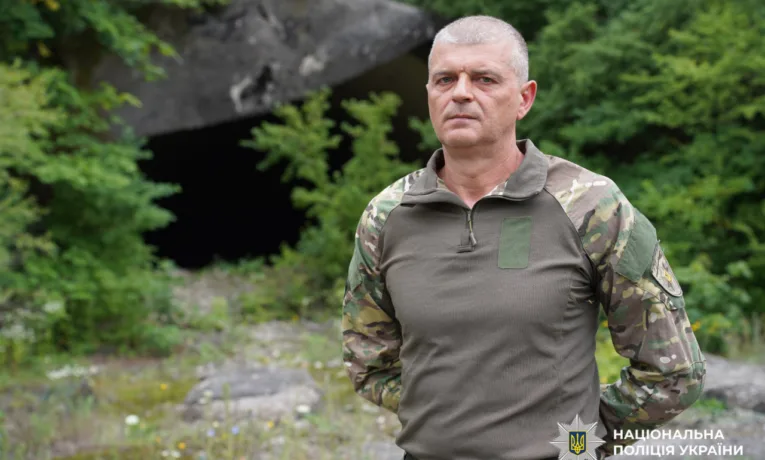 історія поліцейського
