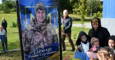 Роман Гармаш