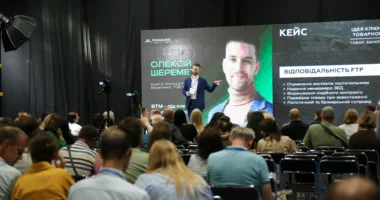 У Києві відбулася 17-та Міжнародна конференція PrivateLabel & FMCG Master-2025