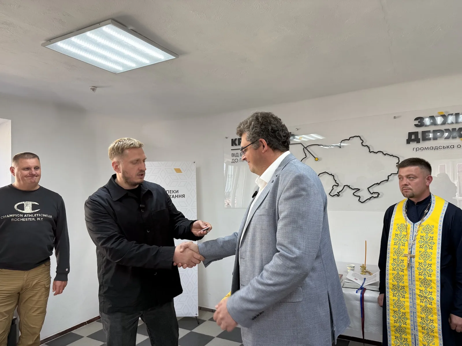 У Кременці запрацював районний осередок ГО «Захист Держави»