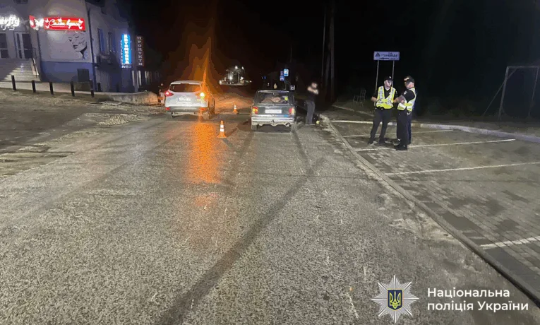 травмувалась жінка