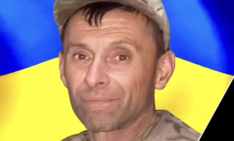 Михайло Кулик