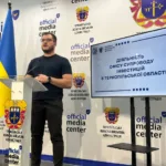 інвестиційний паспорт