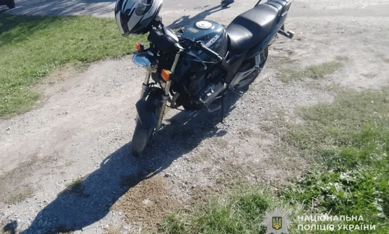 мотоцикл врізався