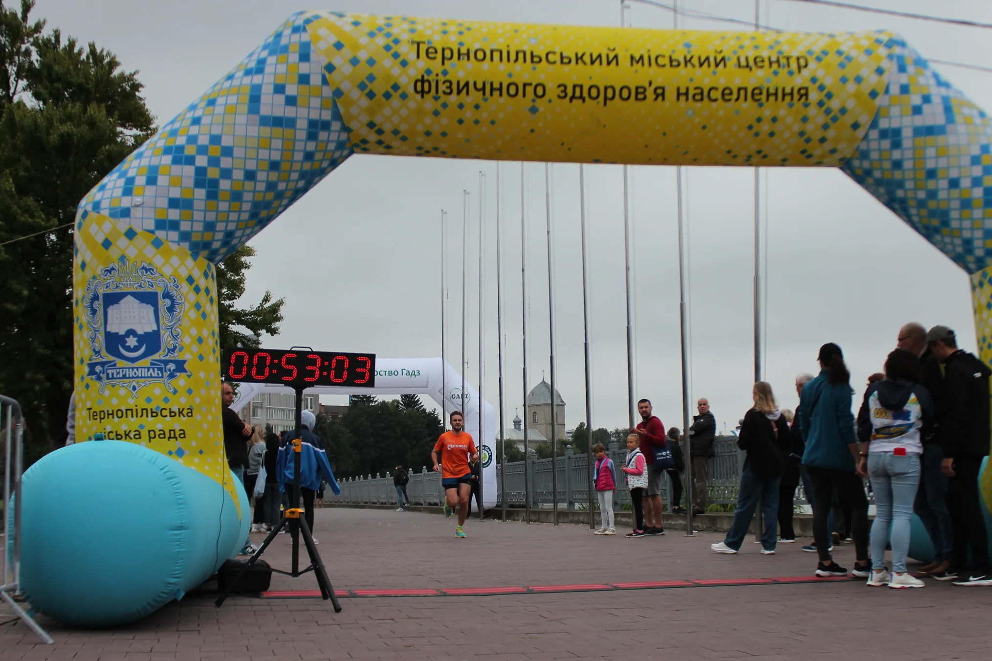 Тернопільська Озеряна