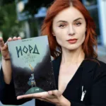 Зоряна Биндас