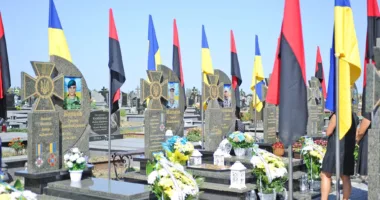 памʼятні знаки
