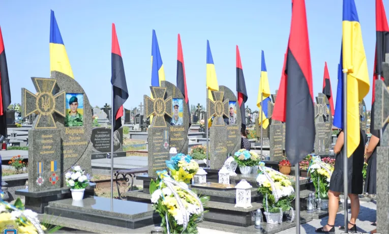 памʼятні знаки