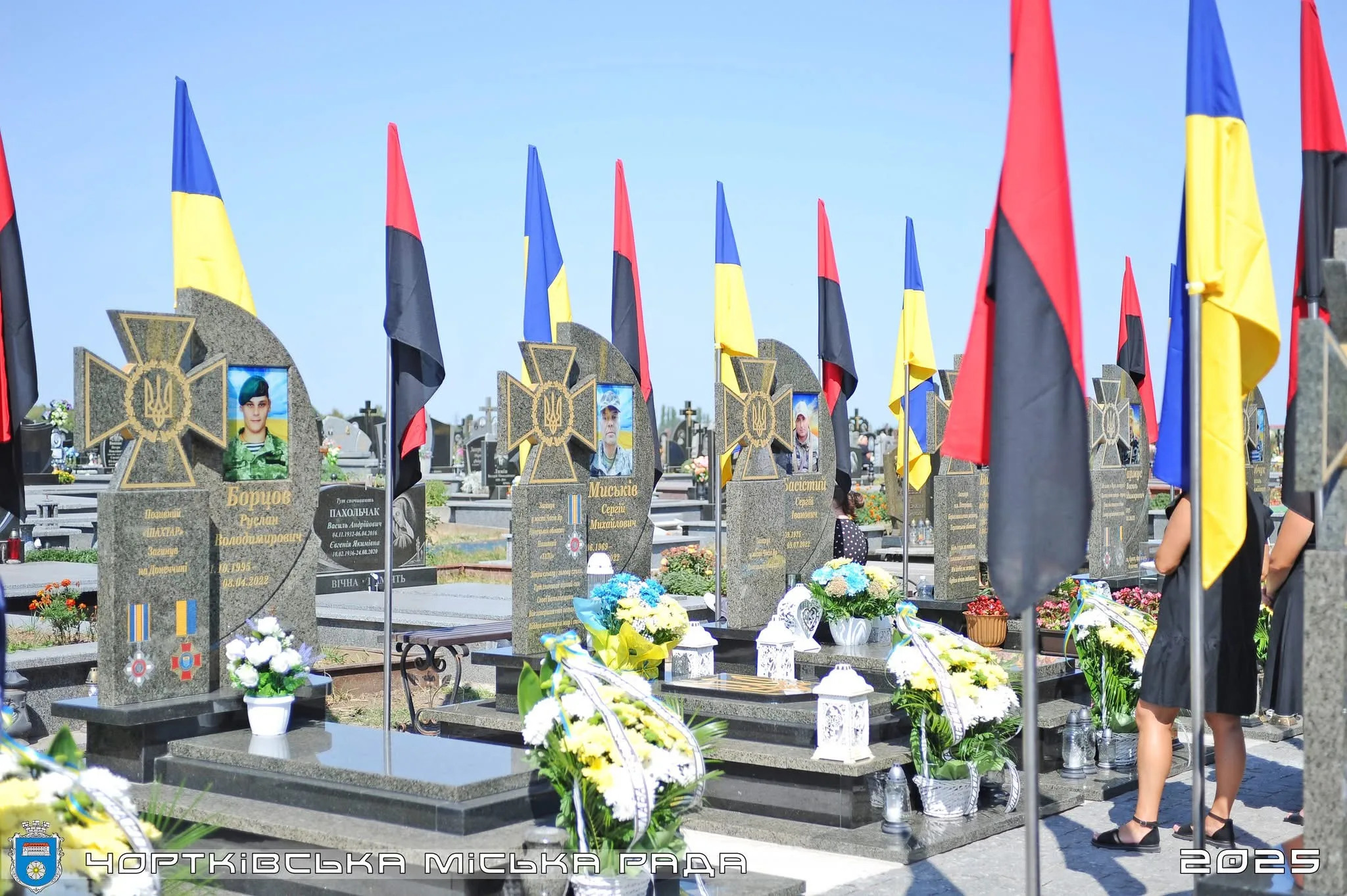 памʼятні знаки