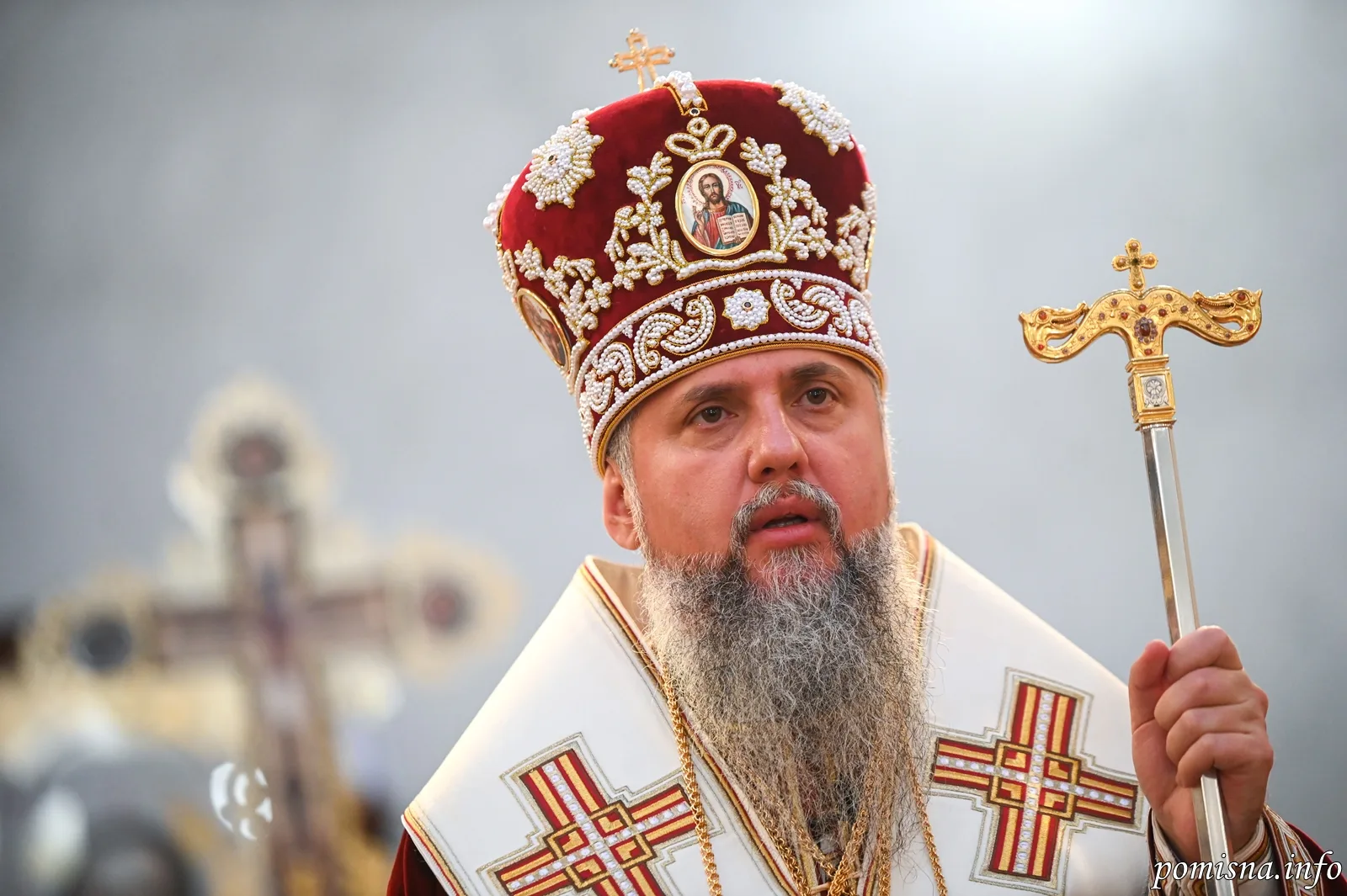 Митрополит Епіфаній