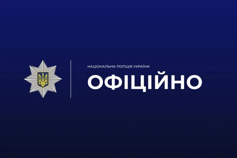 У Тернополі водій збив двох військових під час перевірки документів