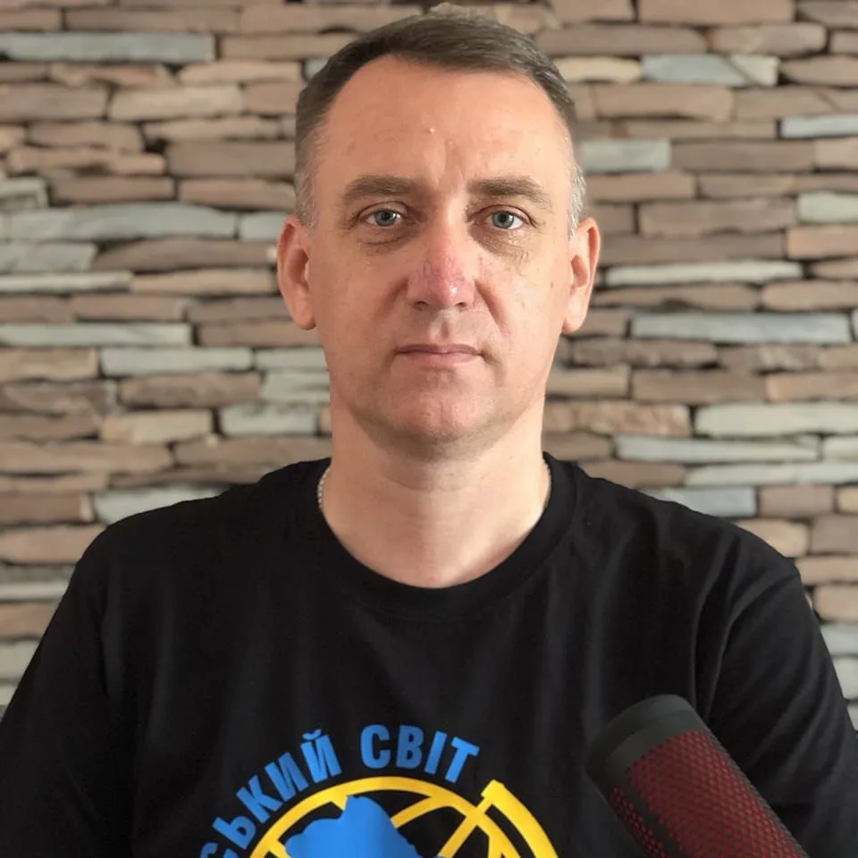 Олег Вітвіцький