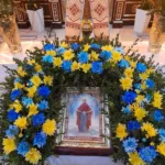 Свята Покрова