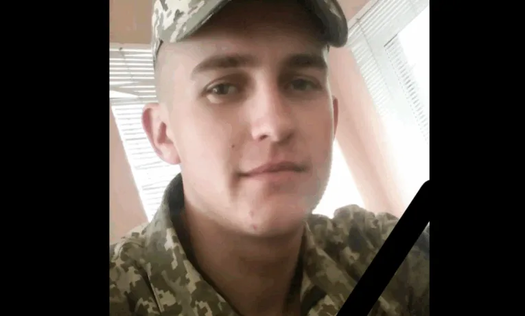 Богдан Лупиніс