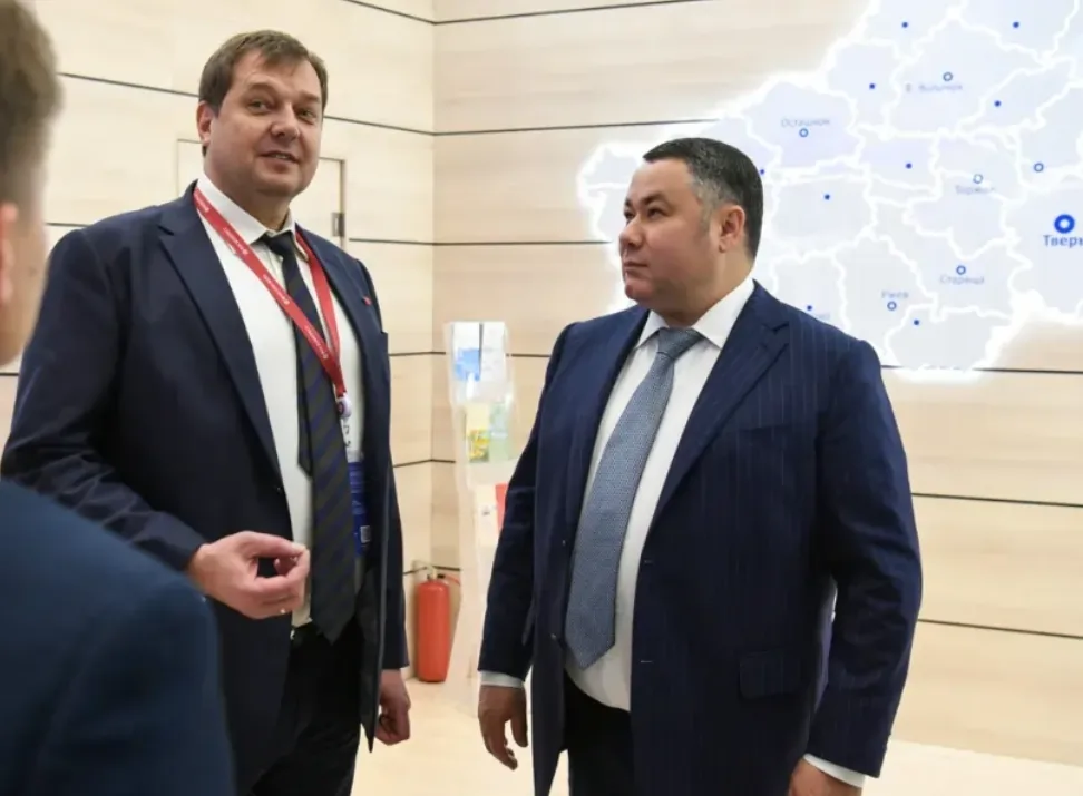На Тернопільщині засудили губернатора Тверської області рф
