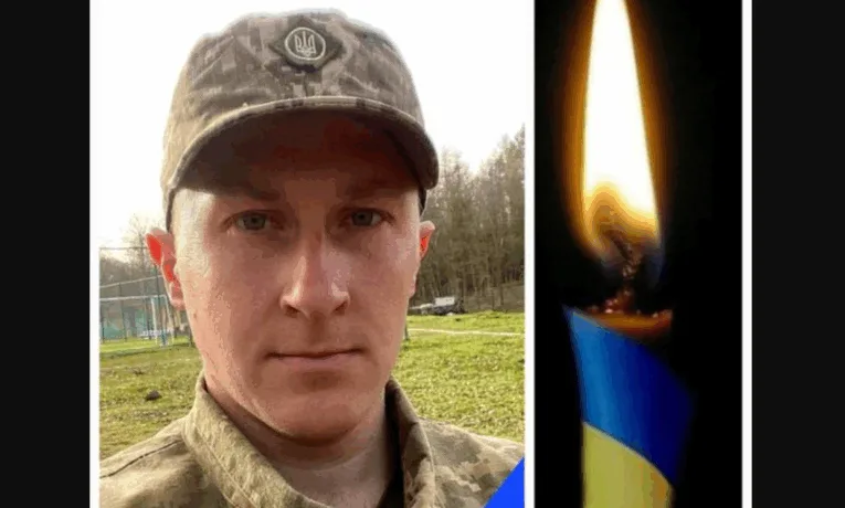 У небесне військо відійшов наш герой із Тернопільщини – 29-річний Іван Субтельний