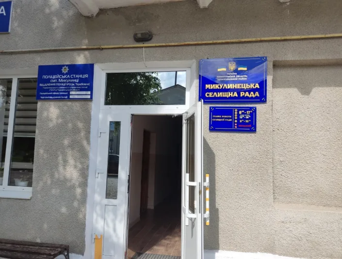 За бардак – премія: депутат розкритикував роботу селищної ради на Тернопільщині