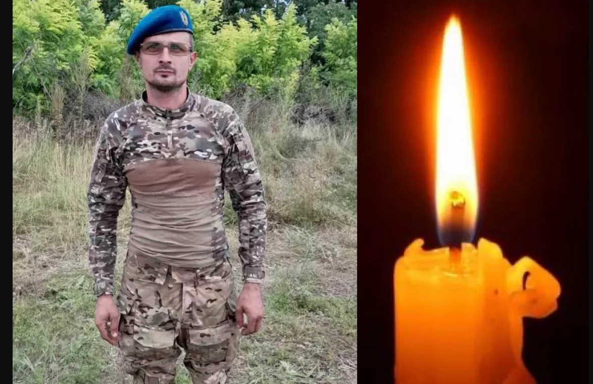 На війні загинув захисник з Тернопільщини Іван Висоцький