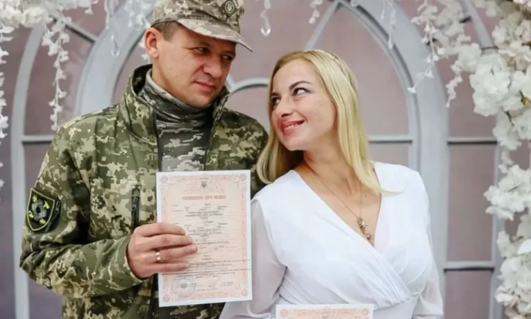 Тернопільський захисник створив сім’ю у символічний день