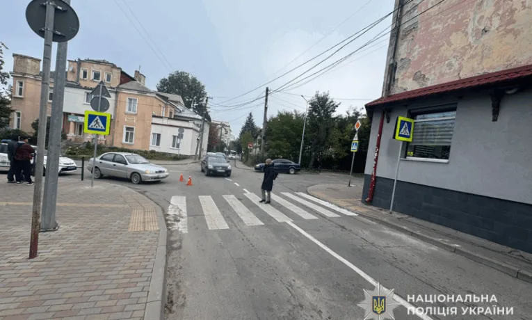 У Тернополі водій на "Део" збив жінку