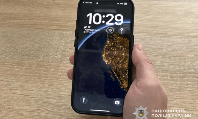 На Тернопільщині 15-річний хлопець розповсюджував відео інтимного характеру зі знайомою