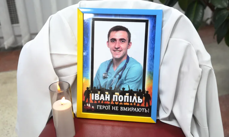 У Тернополі у пам'ять про випускника медуніверситету Героя Івана Попіля люди здавали кров