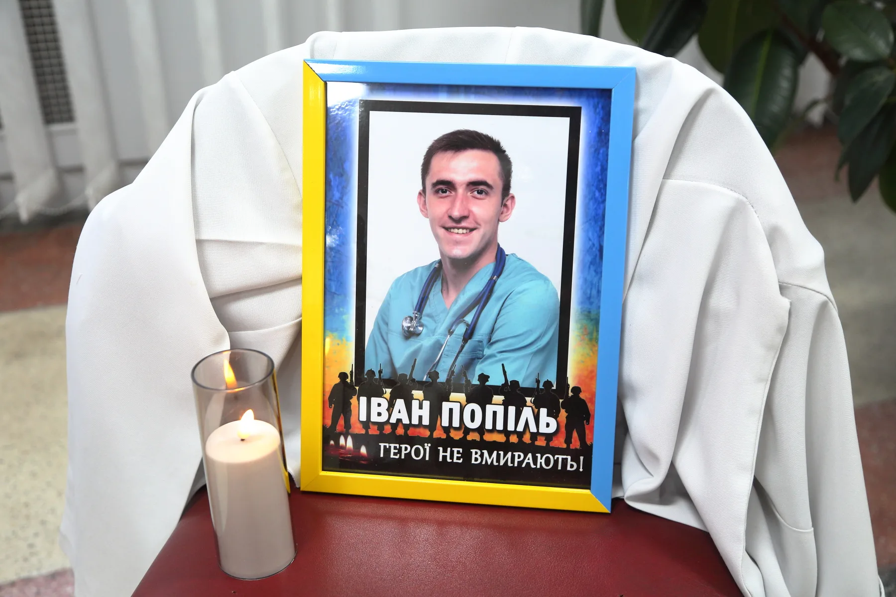 У Тернополі у пам'ять про випускника медуніверситету Героя Івана Попіля люди здавали кров