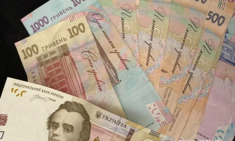 Розмова з «менеджером банку» вартувала тернополянці 215000 гривень