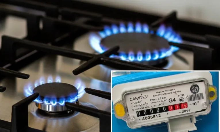 Тернополян закликають вчасно передати показники газових лічильників