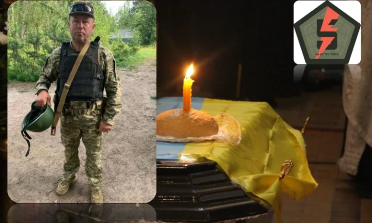 У бою за Україну поліг воїн з Тернопільщини Петро Іванів
