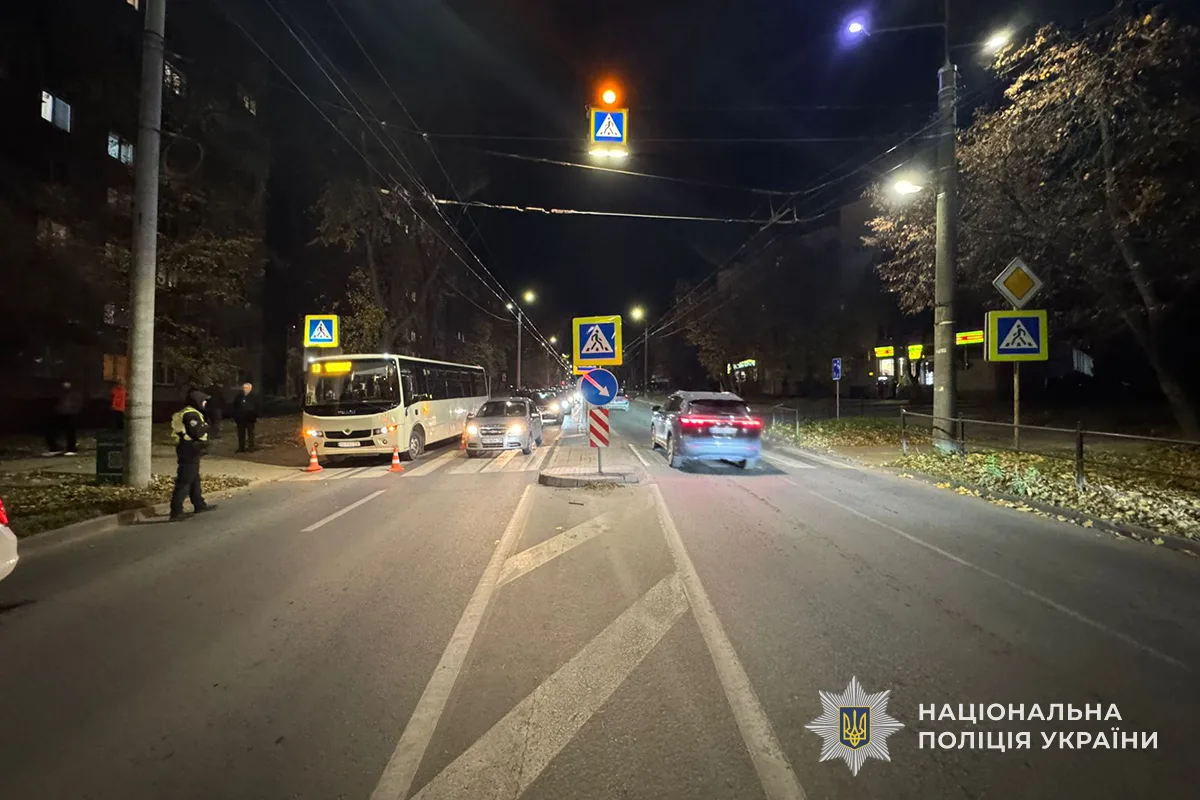 У Тернополі маршрутка збила молоду жінку