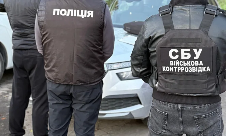 Тернополянин за $12 тисяч обіцяв «вирішити» питання СЗЧ