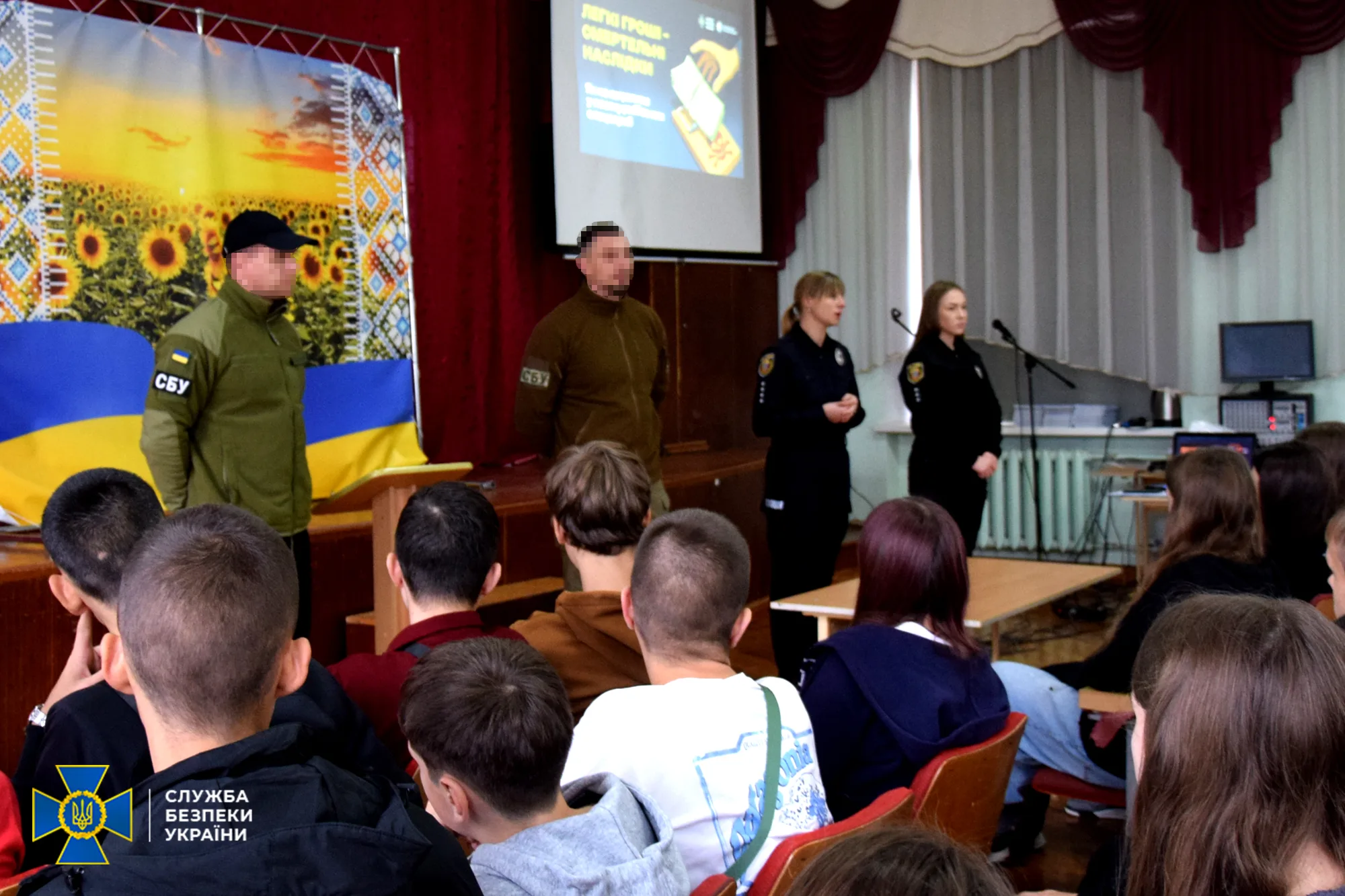 Як не стaти знaряддям у рукaх ворогa