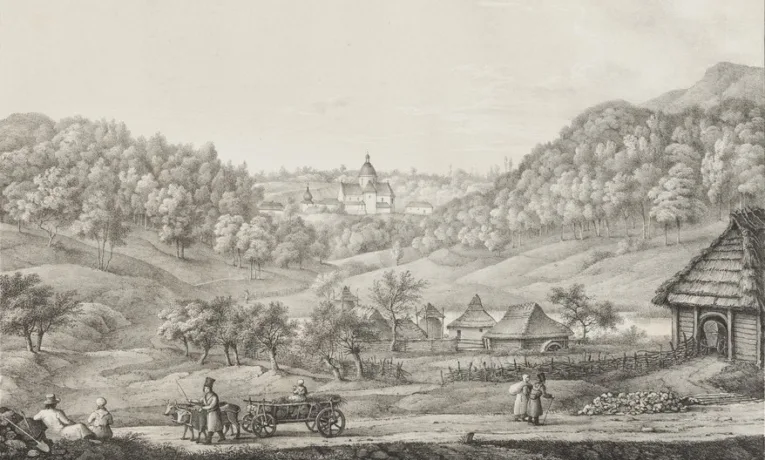 Село Плісняни на малюнку 1823 року