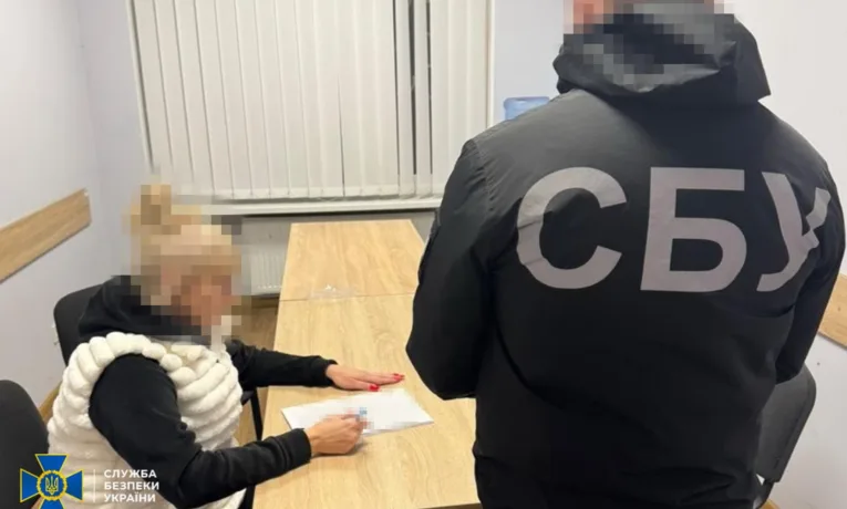 СБУ та Нацполіція заблокували 6 нових «схем для ухилянтів»