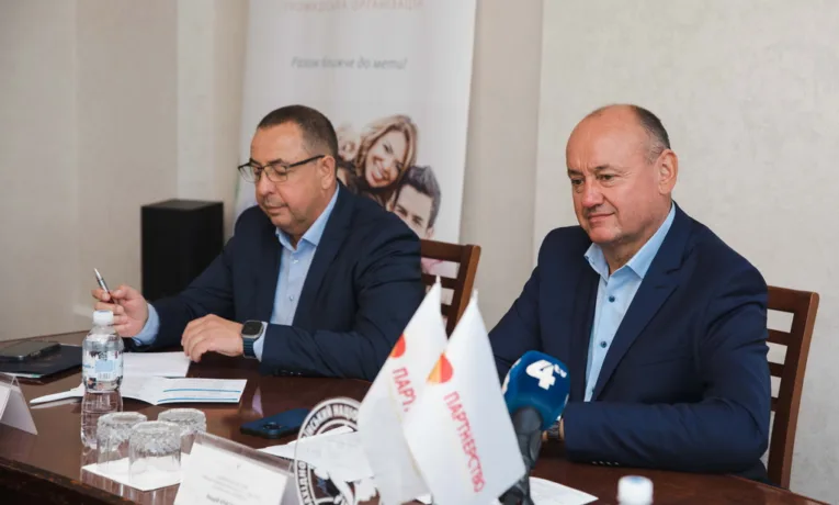 Тернопіль об’єднав митницю, бізнес і громадськість: круглий стіл про реформи в умовах війни