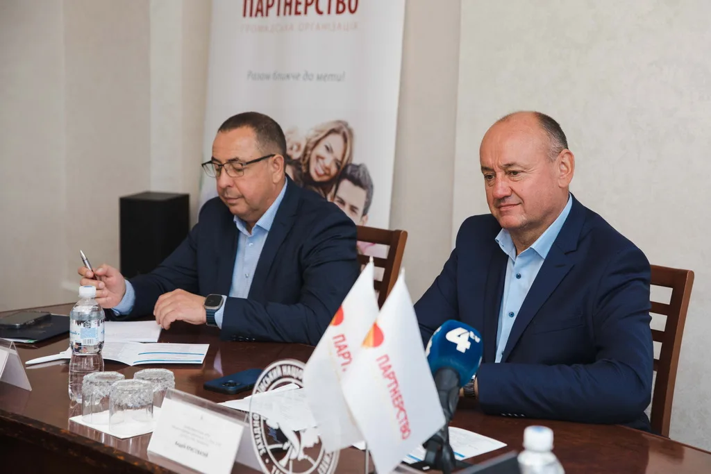 Тернопіль об’єднав митницю, бізнес і громадськість: круглий стіл про реформи в умовах війни
