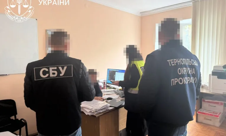 пів мільйона