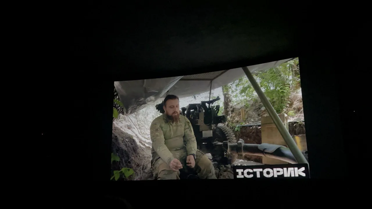 пацики