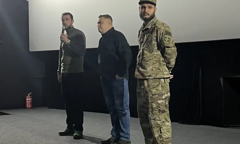 пацики