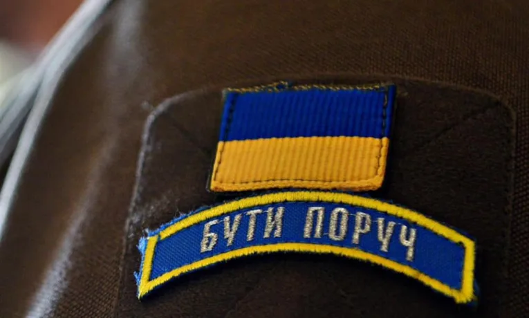 12 жовтня вшановуємо військових капеланів