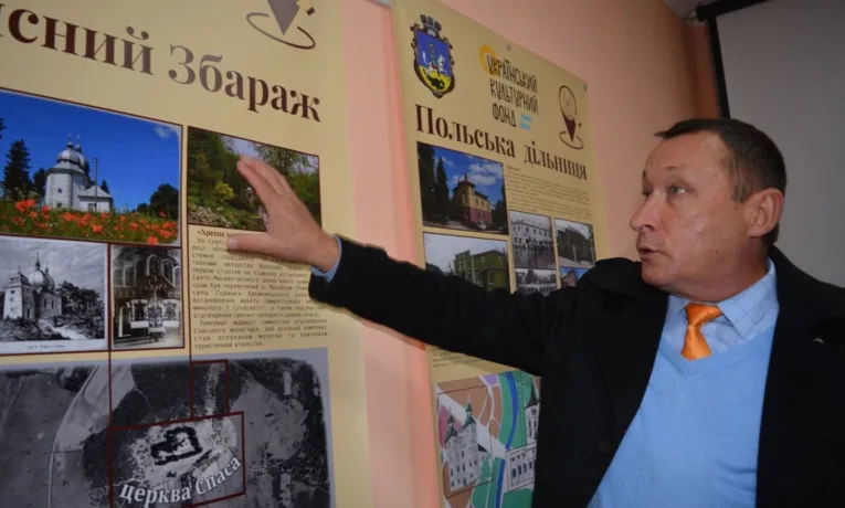 У Збаражі розробили віртуальний тур та відкрили туристично-інформаційний центр