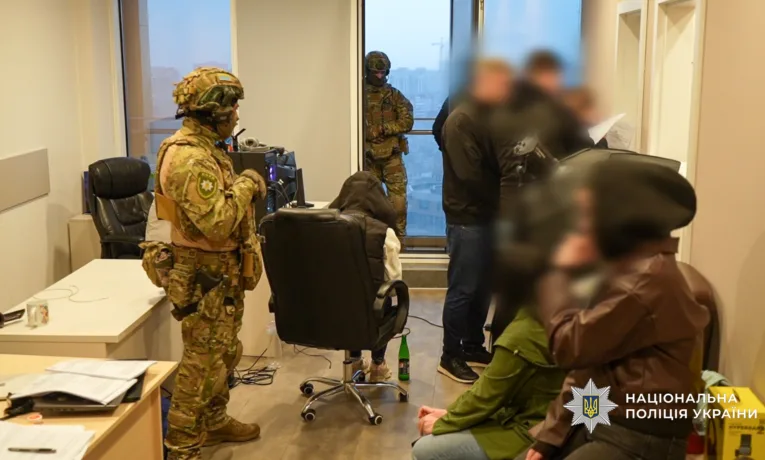 В Одесі поліція викрила транснаціональну шахрайську мережу з фіктивними інвестиціями